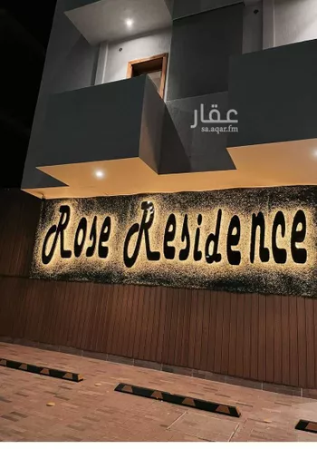 شقة للإيجار في شارع ابو سعيد الاصمعي, حي الصفاء, مدينة جدة, منطقة مكة المكرمة صورة 2