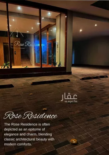 عمارة للإيجار في شارع ابو سعيد الاصمعي, حي الصفاء, مدينة جدة, منطقة مكة المكرمة صورة 4