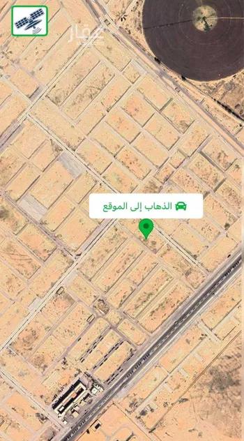 أرض للبيع في شارع المفرق وكمب الطرق 2089, حي الليوان, مدينة بريده, منطقة القصيم