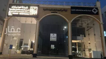 مكتب تجاري للإيجار في شارع علي بن ابي طالب, حي الأمن, مدينة بريده, منطقة القصيم