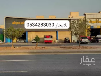 محل للإيجار في شارع طلحة بن عبيدالله, حي السعادة, مدينة الرياض, منطقة الرياض