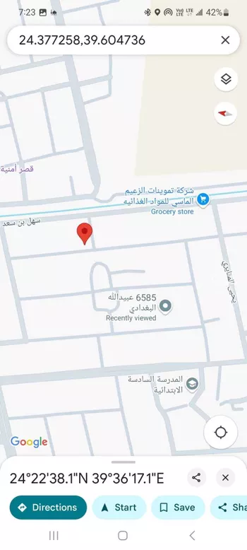 أرض للبيع في شارع عبيد بن عبدالواحد ، حي الرانوناء ، المدينة المنورة ، منطقة المدينة المنورة