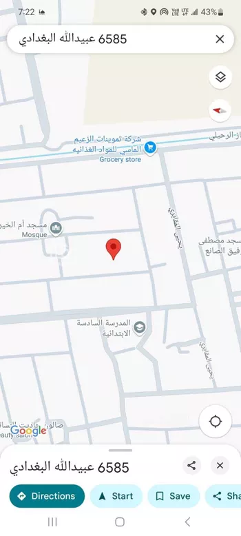 أرض للبيع في شارع عبيد بن عبدالواحد ، حي الرانوناء ، المدينة المنورة ، منطقة المدينة المنورة صورة 2