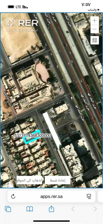 فيلا للبيع في شارع الحيفة, حي الملقا, مدينة الرياض, منطقة الرياض