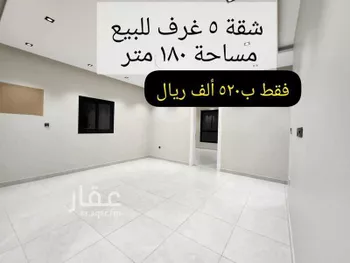 شقة للبيع في شارع يحيىى بن ابي بكر, حي الريان, مدينة جدة, منطقة مكة المكرمة