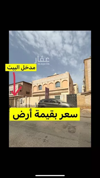 أرض للبيع في شارع ابو نواس, حي الشاطئ, مدينة جدة, منطقة مكة المكرمة