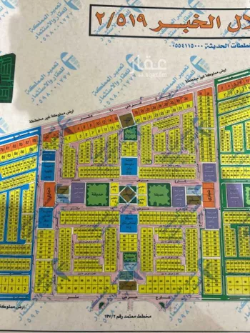 أرض للبيع في شارع عبدالله ابن مظعون, حي العقيق, مدينة الخبر, المنطقة الشرقية