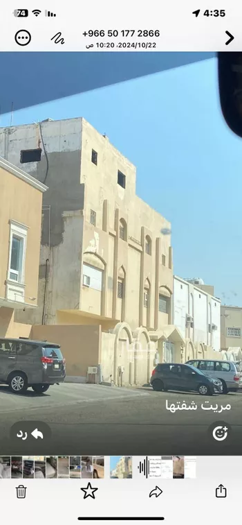 عمارة للبيع في شارع إبن مهزيار ، حي المروة ، جدة ، جدة