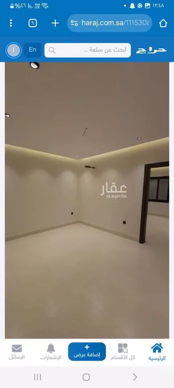شقة للبيع في شارع وادي غليل ، حي الرياض ، جدة ، جدة صورة 3