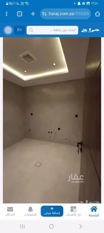 شقة للبيع في شارع وادي غليل ، حي الرياض ، جدة ، جدة صورة 2