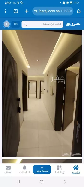 شقة للبيع في شارع وادي غليل ، حي الرياض ، جدة ، جدة صورة 4