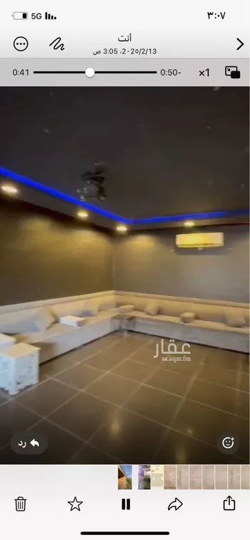 فيلا للبيع في شارع الوقار, حي الزهرة, مدينة المدينه المنوره, منطقة المدينة المنورة صورة 3