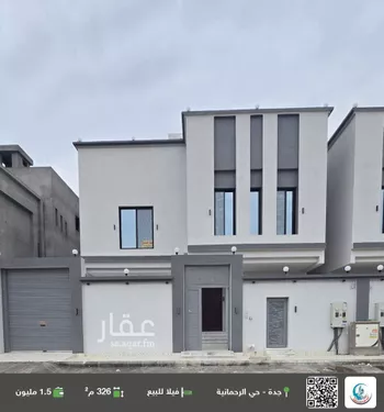 فيلا للبيع في شارع جبل الترك, حي الرحمانية, مدينة جدة, منطقة مكة المكرمة