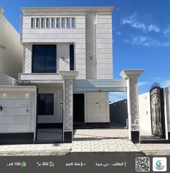 فيلا للبيع في شارع علي ابن عبدالله, حي الرحبة, مدينة امارة منطقة مكة المكرمة - الطائف, منطقة مكة المكرمة