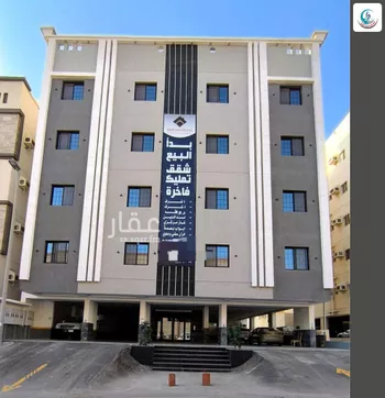 شقة للبيع في شارع ابو عمران الرشيد, حي الرغامة, مدينة جدة, منطقة مكة المكرمة صورة 2