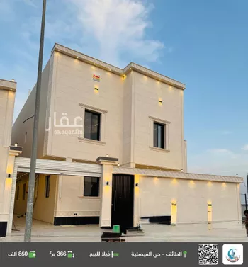 فيلا للبيع في شارع ابي طاهر اسماعيل الجيطالي, حي الرحاب, مدينة امارة منطقة مكة المكرمة - الطائف, منطقة مكة المكرمة