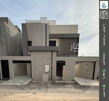 شقة للبيع في شارع العمره, حي الجنادرية, مدينة الرياض, منطقة الرياض