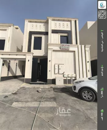 دور للبيع في شارع طريق خريص, حي الجنادرية, مدينة الرياض, منطقة الرياض