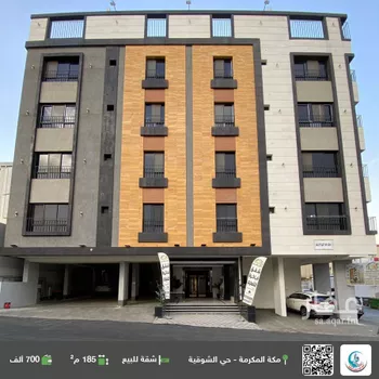 شقة للبيع في شارع شارع سعيد بن زيد العدوى رضى الله عنه, حي المحمدية, مدينة مكه المكرمه, منطقة مكة المكرمة
