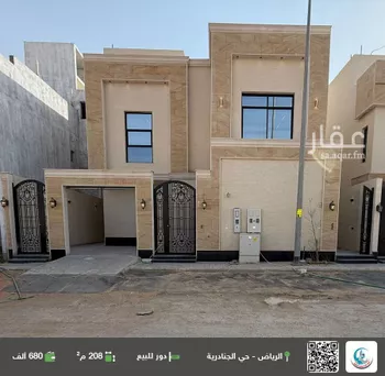 دور للبيع في شارع رقم 128, حي الجنادرية, مدينة الرياض, منطقة الرياض