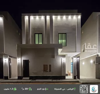 دور للبيع في شارع الصهوة, حي المعيزيلة, مدينة الرياض, منطقة الرياض