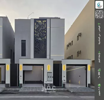 فيلا للبيع في شارع رقم 186, حي الجنادرية, مدينة الرياض, منطقة الرياض