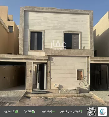 فيلا للبيع في شارع الشيخ عبدالعزيز الفوزان, حي الندوة, مدينة الرياض, منطقة الرياض