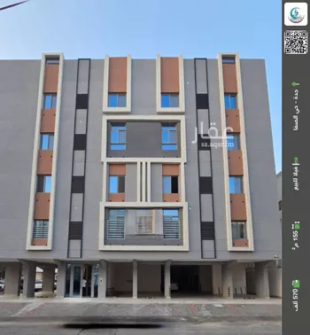 فيلا للبيع في شارع عبدالله ابن يوسف الجرجاني, حي الصفاء, مدينة جدة, منطقة مكة المكرمة