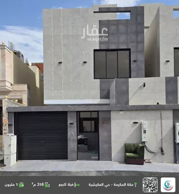 فيلا للبيع في شارع مدلاج بن عمرو, حي المسيال الجديد, مدينة مكه المكرمه, منطقة مكة المكرمة