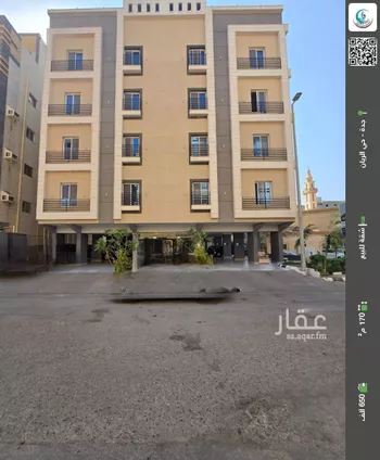 شقة للبيع في شارع محمد ابو جعفر, حي الريان, مدينة جدة, منطقة مكة المكرمة