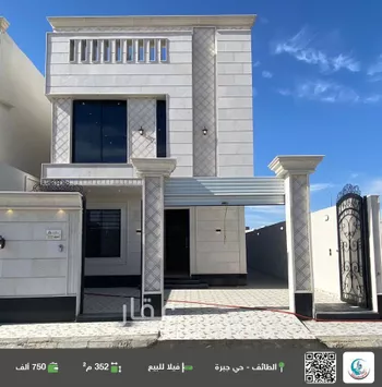 فيلا للبيع في شارع ابو بكر بن ابي الدنيا, حي الرحبة, مدينة امارة منطقة مكة المكرمة - الطائف, منطقة مكة المكرمة
