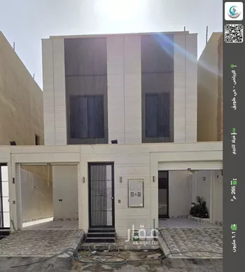 فيلا للبيع في شارع الحاضرة, حي طويق, مدينة الرياض, منطقة الرياض