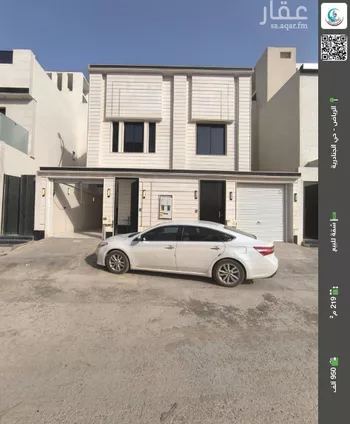 شقة للبيع في حي الجنادرية, مدينة الرياض, منطقة الرياض