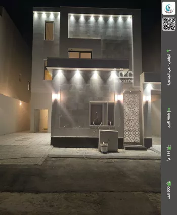 شقة للبيع في شارع طريق خريص, حي الجنادرية, مدينة الرياض, منطقة الرياض
