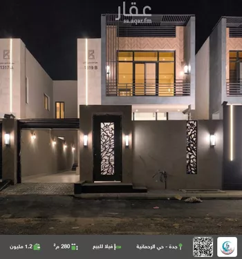 فيلا للبيع في شارع جبل اشاقر, حي الرحمانية, مدينة جدة, منطقة مكة المكرمة