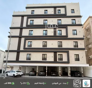 شقة للبيع في شارع خالد بن صخر, حي البوادي, مدينة جدة, منطقة مكة المكرمة