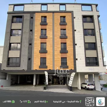 شقة للبيع في شارع محمد بن أبي ذئب, حي المحمدية, مدينة مكه المكرمه, منطقة مكة المكرمة