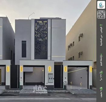 شقة للبيع في شارع رقم 100, حي الجنادرية, مدينة الرياض, منطقة الرياض