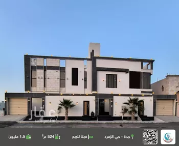 فيلا للبيع في شارع عمر الفارسي, حي الزمرد, مدينة جدة, منطقة مكة المكرمة