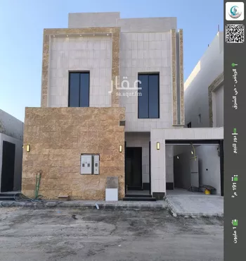 دور للبيع في شارع عبدالملك بن جهور, حي البيان, مدينة الرياض, منطقة الرياض