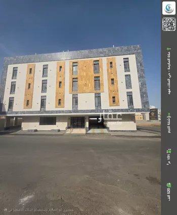 شقة للبيع في شارع ابن القصار, حي الشامية الجديد, مدينة مكه المكرمه, منطقة مكة المكرمة