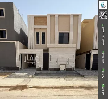 شقة للبيع في شارع رقم 43, حي الندوة, مدينة الرياض, منطقة الرياض