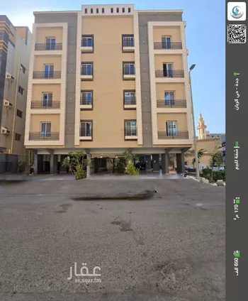 شقة للبيع في شارع علي بن بسطام, حي الريان, مدينة جدة, منطقة مكة المكرمة