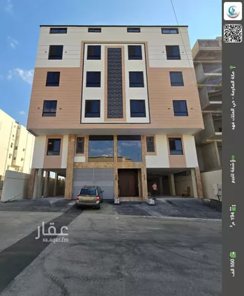 شقة للبيع في شارع الحسين بن شعبان, حي الشامية الجديد, مدينة مكه المكرمه, منطقة مكة المكرمة