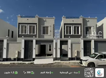 فيلا للبيع في شارع جبل اشاقر, حي الرحمانية, مدينة جدة, منطقة مكة المكرمة