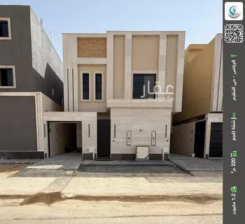 شقة للبيع في شارع رقم 62, حي الندوة, مدينة الرياض, منطقة الرياض