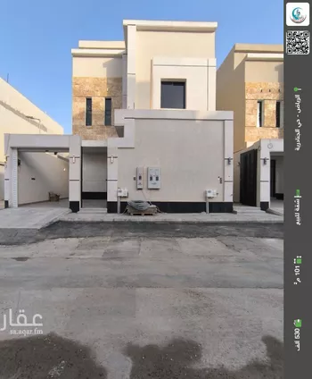 شقة للبيع في شارع رقم 98, حي الجنادرية, مدينة الرياض, منطقة الرياض