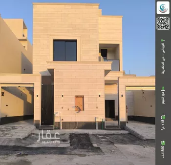دور للبيع في حي الجنادرية, مدينة الرياض, منطقة الرياض