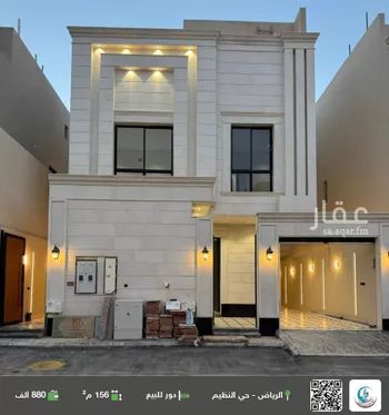 دور للبيع في شارع رقم 86, حي الندوة, مدينة الرياض, منطقة الرياض