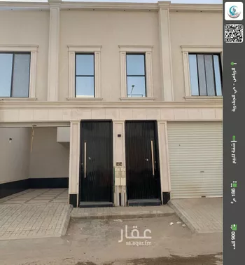 شقة للبيع في شارع طريق خريص, حي الجنادرية, مدينة الرياض, منطقة الرياض
